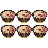 [Ichiran] Ichiran Cup Ramen 1 case (set of 12) - Pork bone ramen noodles with secret sauce.
