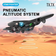 ✈️Fast Shipping✈️ RC Airplane 2.4G EPP Glider Remote Control Fighter Jet Plane Toy | Model Aircraft