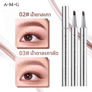 ⚡จัดส่งจากกรุงเทพฯ⚡ ดินสอเขียนคิ้ว ปากกาเขียนคิ้วแบบน้ำ หัวแฉกหลายแฉก กันน้ำ กันเหงื่อ ติดทนนาน สีชั