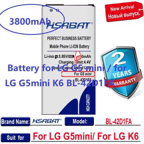 3800mAh Battery for LG G5 mini / for LG G5mini K6 BL-42D1FA