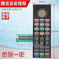 Free Shipping Microwave Panel G80F23CN3L-C2K (G2) Film Button Switch Control Panel