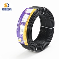 BVR2.5ZRBVR2.5Multi-strand Soft Wire Grounding Wire Yellow Green Square Square DG5C