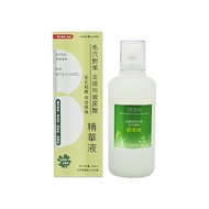 SIEGAL 思高~金縷梅玻尿酸毛孔細緻精華液(200ml)