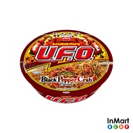Nissin UFO Black Pepper Crab 94g Nissin UFO Black Pepper Crab Fried Noodles Black Pepper Crab Flavor