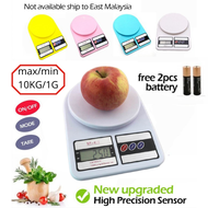 Penimbang Makanan Digital Timbang Kek Dapur Scale Digital Kitchen Food Bakery