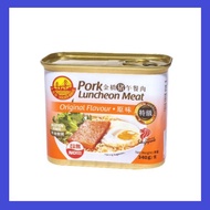 ❤️ READY STOCK ❤️全城最低价 - 新加坡金桥猪肉午餐肉（原味）Singapore Golden Bridge Pork Luncheon Meat（Original Flavour)