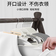 🚓【10pc minimum order】Double-Seat Clothes Hanger Home Non-Slip Seamless Anti Shoulder Angle Clothes Hanger Fish Mouth Ope