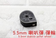 台南 武星級 PCP PR900GEN2 5.5mm .22 Cal 喇叭彈 高壓 空氣槍 專用 彈輪 轉輪槍 鉛彈