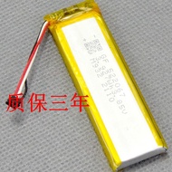 Suitable for NetEase Youdao YDP021 YDP031 x3 P3 Reading Pen Battery YDP032 Dictionary Pen Battery