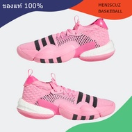 รองเท้าบาส Adidas Basketball TRAE YOUNG 2 ของแท้ 100% PINK TPLY