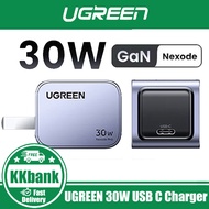 UGREEN Nexode Pro 30W USB C Charger GaN Compact Fast Wall Charger