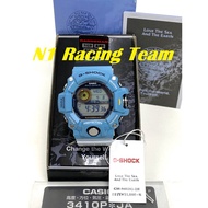 G-Shock Rangeman / GW-9402KJ-2JR / Love The Sea and Earth - Multi Band 6 / Carbon Fibre Strap / Toug