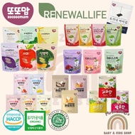 Renewallife DDODDOMAM Organic Baby Snack - Rice Rusk & Rice Stick & Rice Puff/Korea Baby Snack