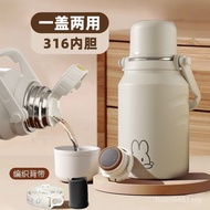 Portable Large Water Bottle Capacity Student Thermos Cup 316 Value Set Stainless Steel New Style Hig