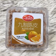 九制陈皮 jiu Zhi Chen pi 200gm（现货实拍）