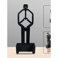 Phone Holder Adapter for Binoculars Telescope - INU134