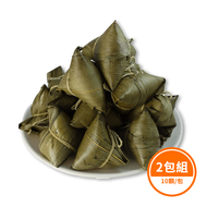【西螺農會】(熱銷)免運_穗美人黃金米肉粽2包組(10顆/包)(端午節/西螺黃金粽/黃金米粽)
