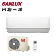 SANLUX台灣三洋 4-6坪 能源效率一級變頻冷暖分離式冷氣 SAE-V36HF/SAC-V36HF