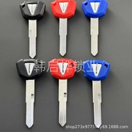 Kawasaki Motorcycle Ninja 636ZX-6R/9R/10R/12R/14RZ1000800Key Embryo Handle Locomotive
