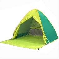 Automatic Outdoor Tent Camping Camping Children's Tent Park Picnic Tent Installation-Free Outdoor Equipment Supplies