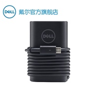 Compatible with Dell Laptop Power Adapter  USB-C 65W-TYPEC Adapter