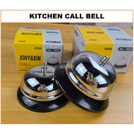 Kitchen Call Bell / Service Call Bell / Ding Ding Bell / Counter Bell / Loceng