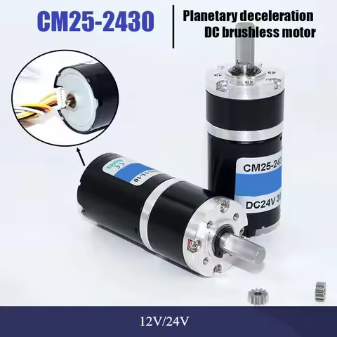 CM25-2430 Planetary Gear Brushless DC Motor 12V/24V High Torque Long Lifespan Speed
