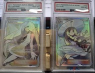 [ PSA 10 ] 莉莉艾 露莎米奈 Lillie & Lusamine 太陽月亮 [寶可夢][PTCG]