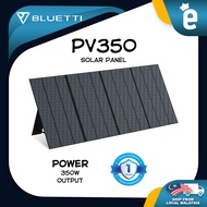 BLUETTI Portable Solar Panel for Power Station Camping Array (200W) PV200