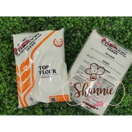 Prima Top Flour 1KG
