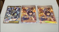 寵物小精靈卡 pokemon卡 ptcg m5 sar  沐淨 捷拉奧拉