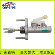 Suitable for Toyota Zhixuan 1NZ/2NZ Engine Front Clutch Master Cylinder 31420-52010