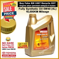 (100% Original) 5W40 FULLY SYNTHETIC ENGINE OIL 4L TOYOTA OIL FILTER 90915-YZZN2 90915-YZZE2 04152-Y