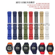 Longitude Latitude Clock Casio W-218H AE-1000W AE-1500WH W-219H Replacement Strap Vice Factory Multi