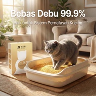 Petclear Premium Millet Cat Litter Tofu Cat Litter 2.5kg/6L Pasir kucing tauhu 小米猫砂