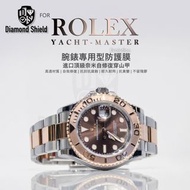 Rolex 手錶貼膜 YACHT MASTER 116621 手錶保護膜 (Rolex,Tudor,AP,AUDEMARS PIGUET,OMEGA 專業名錶貼膜) NOT RX8 手錶貼膜