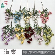 Begonia Colorful Begonia Flower Commercial Street Window Flower Arrangement Decoration Simulation Fl