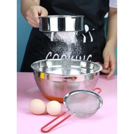 Stainless Steel Round Flour Sieve Powdered Sugar Sieve 60 Mesh 30 Handheld Flour Sieve Powdered Suga