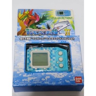 Bandai Digimon Digivice Pendulum Z II Wind Guardians