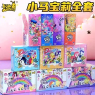 Card You Pony Card Pony Card Ye Luoli Card One Whole Box