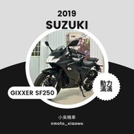 2019年 SUZUKI GIXXER SF 250