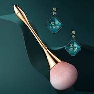 [Ready stock] Small Waist Makeup Brush Blush Brush Single Loose Powder Brush Fluffy Soft Hair Loose 