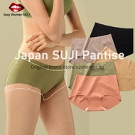 100% Brand Japan SUJI panty seamless women's underwear zero feel breathable mid-waist 【Matching 100% brand SUJI bra】