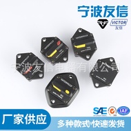 E9 Bateri Kenderaan Tenaga Baharu Pemutus Litar DC Beban Lebihan Marin Pelindung Arus Win Pemutus Li