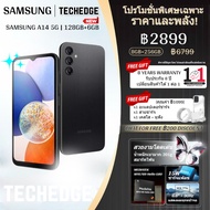 Samsung Galaxy A14 5G (8GB+128GB) แบตอึด 5,000mAh เอไอ 50MP AI | Dimensity 700 5G | ศูนย์ไทย