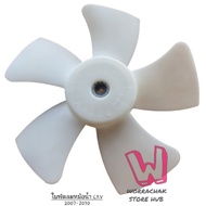 ใบพัดลมหม้อน้ำ แบบ 5ใบพัด CRV ปี 2007-2010 19020-RSA G01 Honda POONSPECIAL PARTS วรจักรสโตร์ฮับ