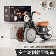 Male Balance Child Year Old Twisted Car Scooter No Pedal Walker Baby Scooter--Scooter Girl 2RSL