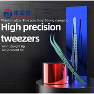 JTX AIR-1 AIR-2 Titanium Alloy Tweezers BGA IC Chip Flying Wire Repair Forceps Motherboard Precise E