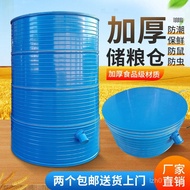 Storage Bin Grain Bin Corn Reinforced Iron Sheet Grain Storage Bin Household Grain Storage Large Ric
