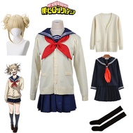 Halloween Toga Himiko Cosplay Costume Wig My Hero Academia Carnival Comic Con